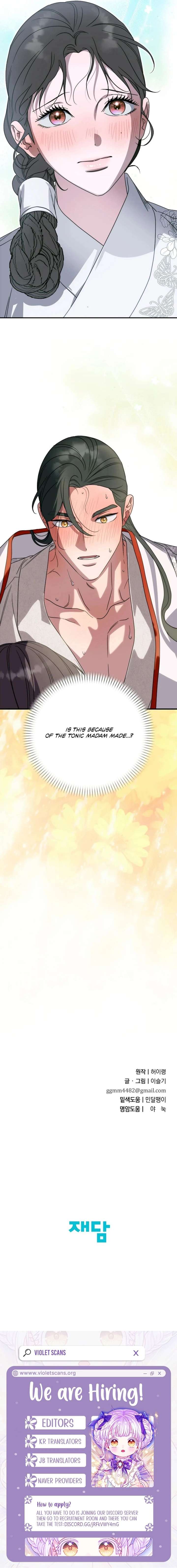 ch 69 21
