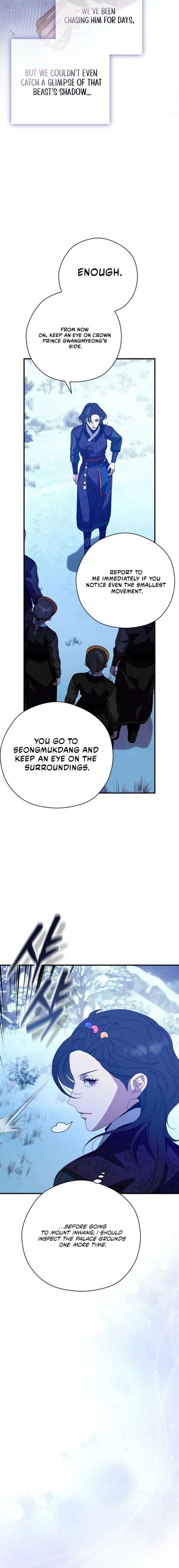 ch 70 12