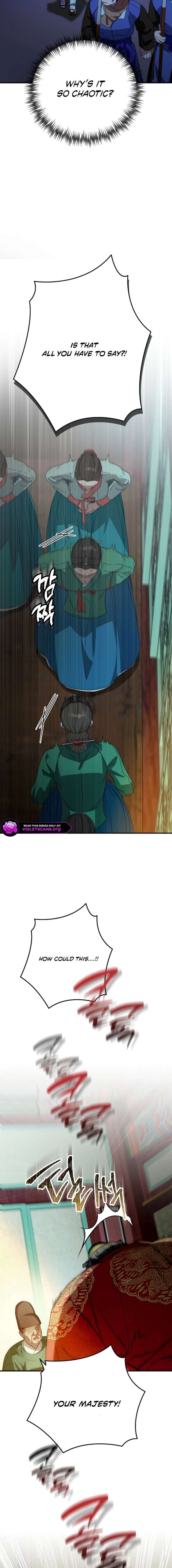 ch 70 14