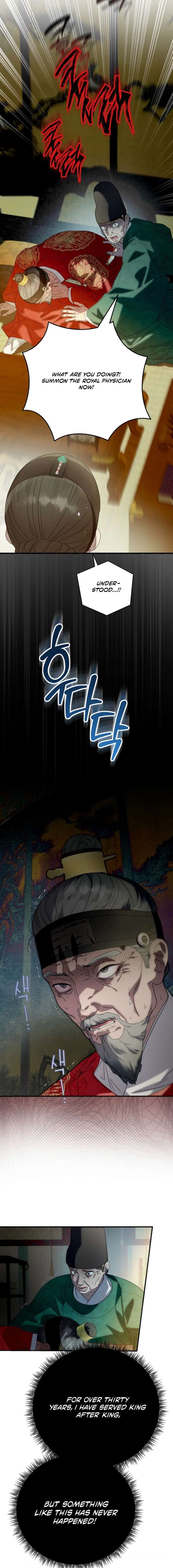ch 70 15