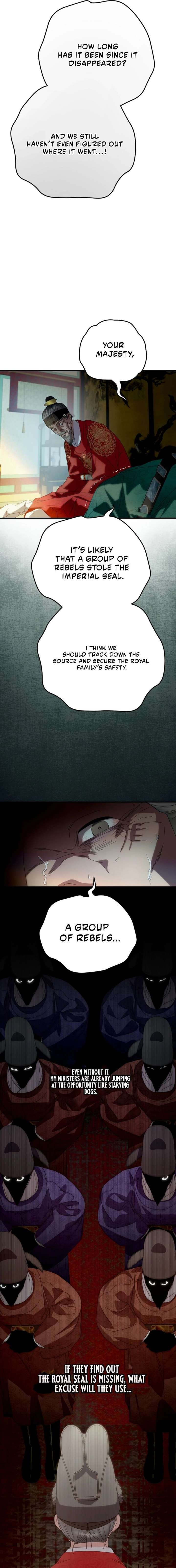 ch 70 17
