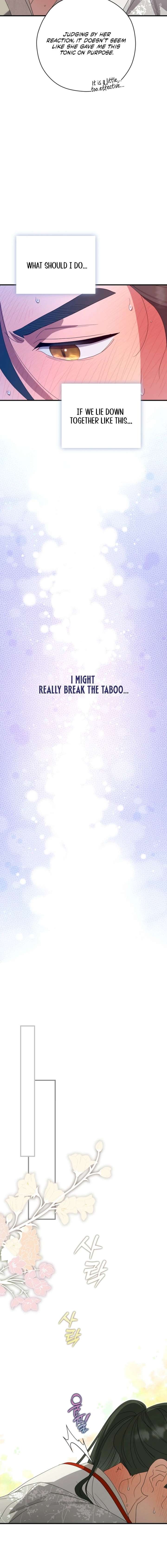 ch 70 4