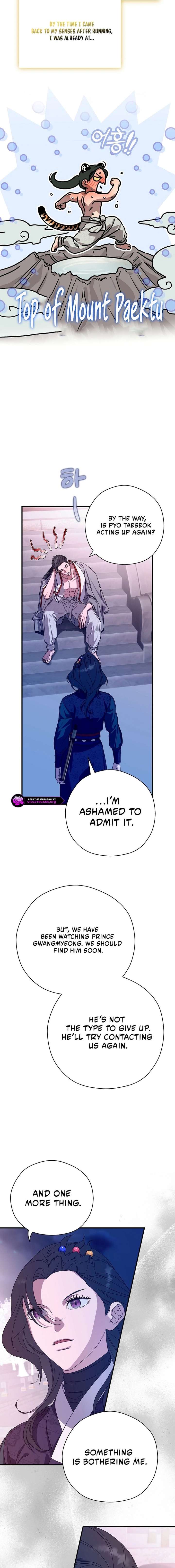 ch 71 11