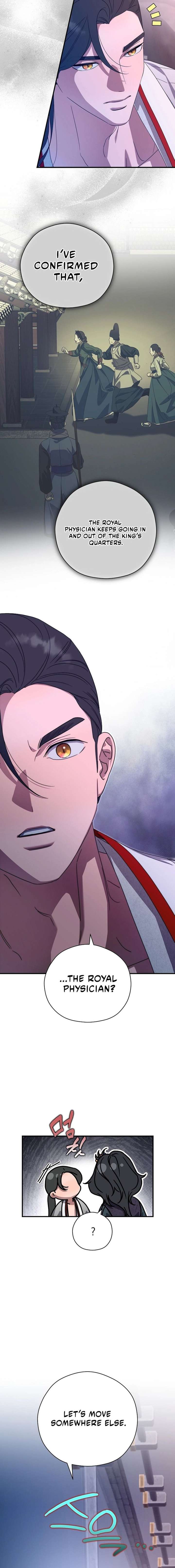 ch 71 12