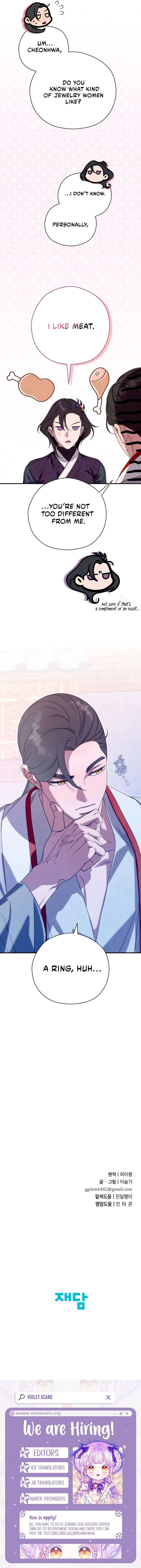 ch 71 19