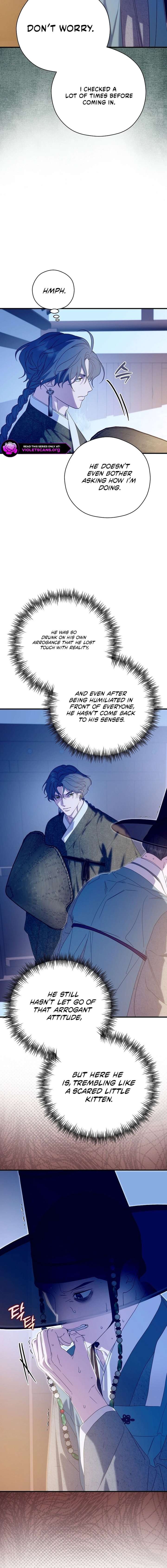 ch 71 2