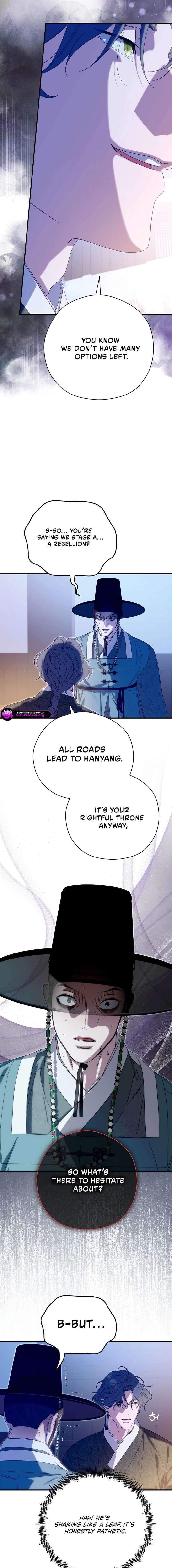 ch 71 5