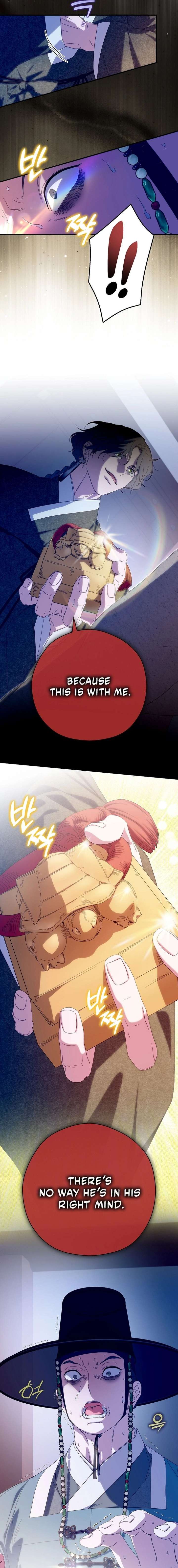 ch 71 7