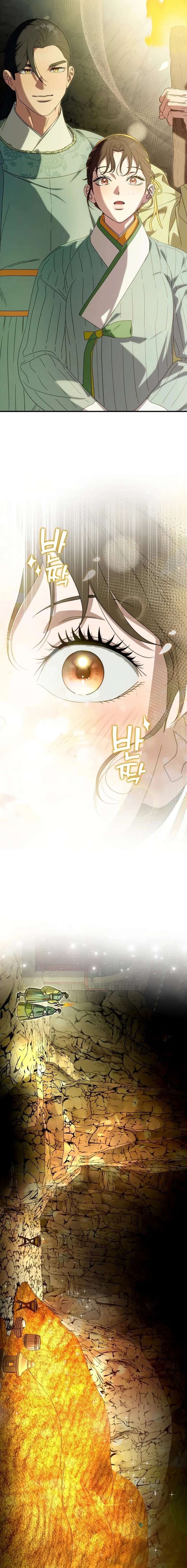 ch 72 11
