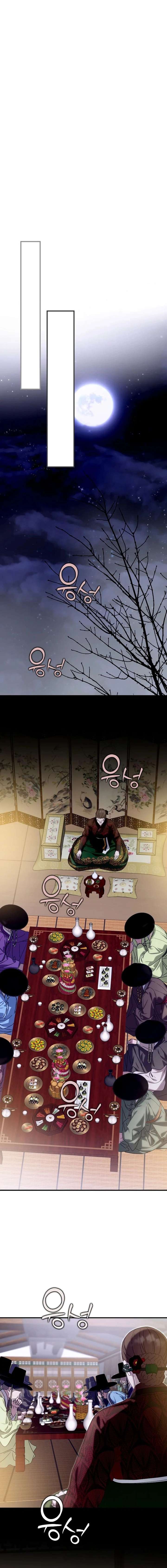 ch 72 18
