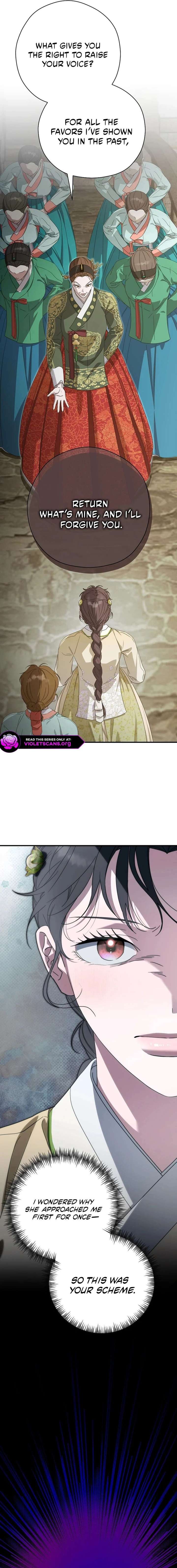ch 73 15