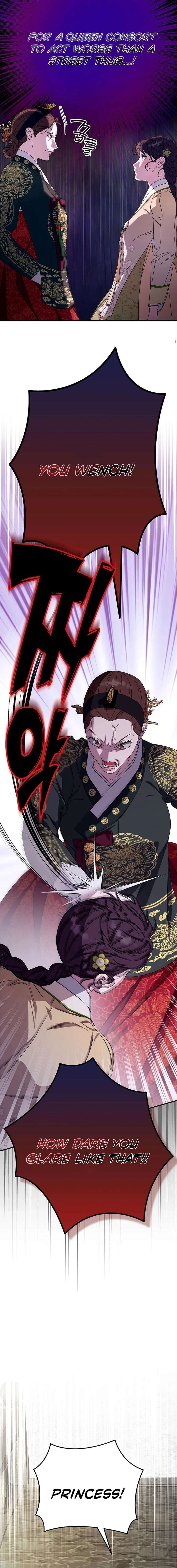 ch 73 16