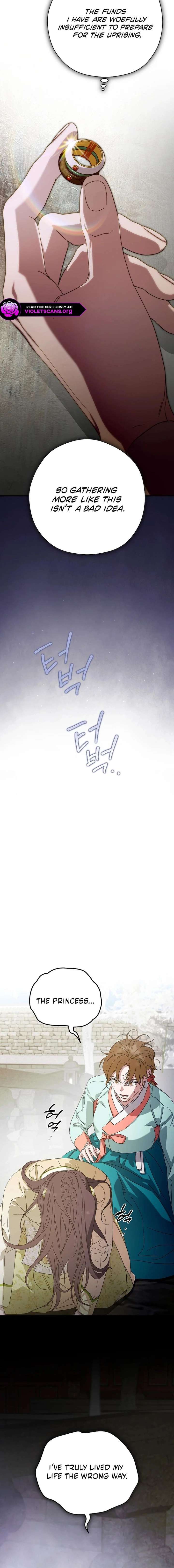 ch 73 20