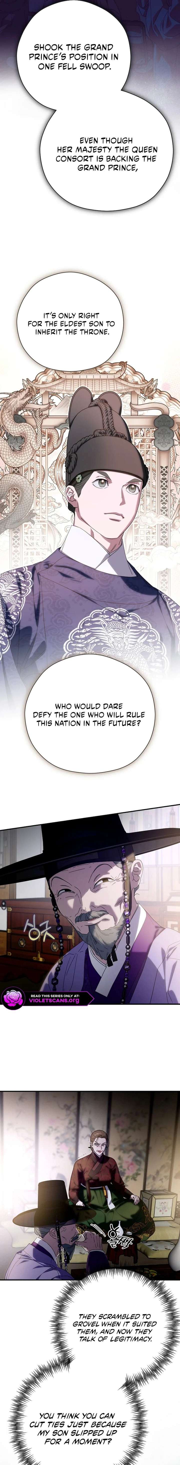 ch 73 3