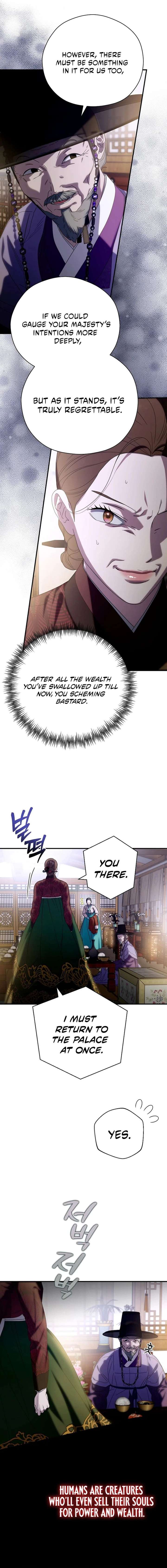 ch 73 7