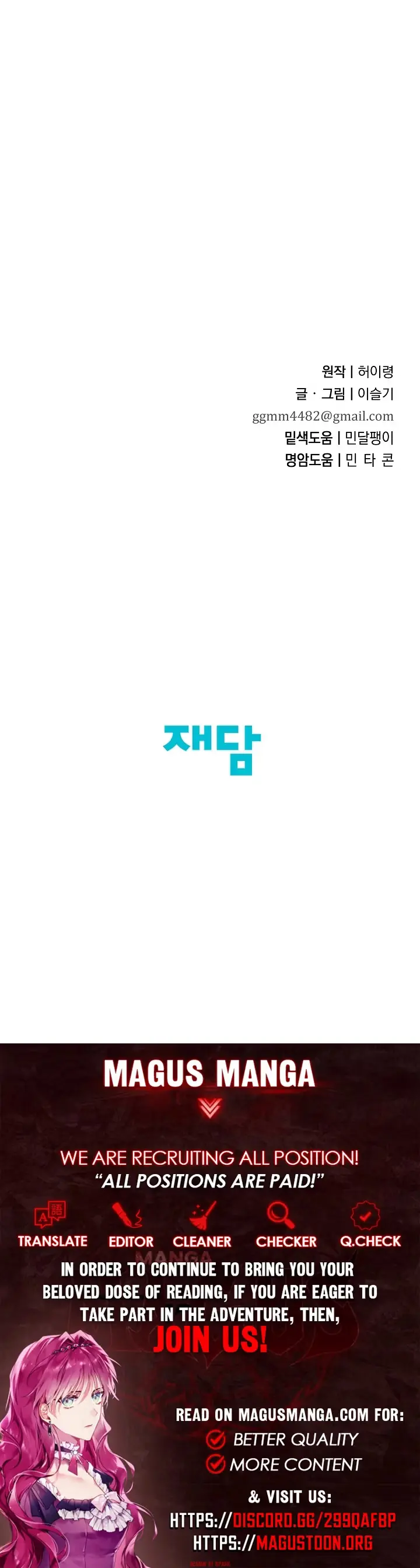 d7867c1da6bb