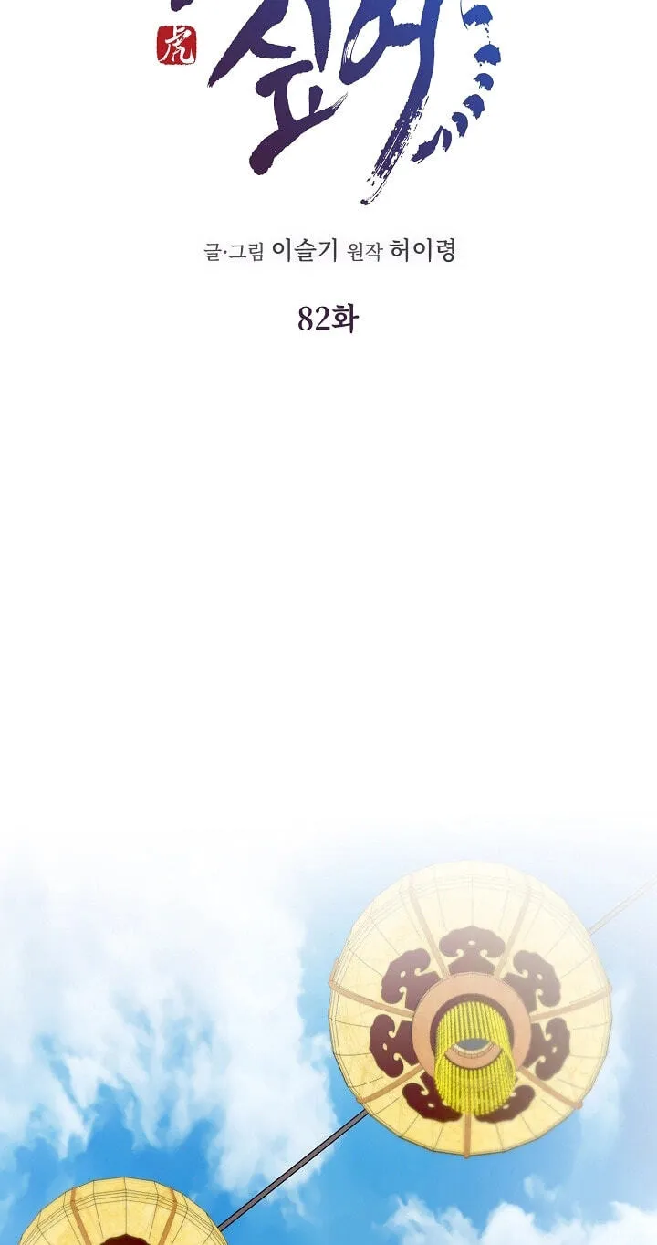ab3b66624b8b