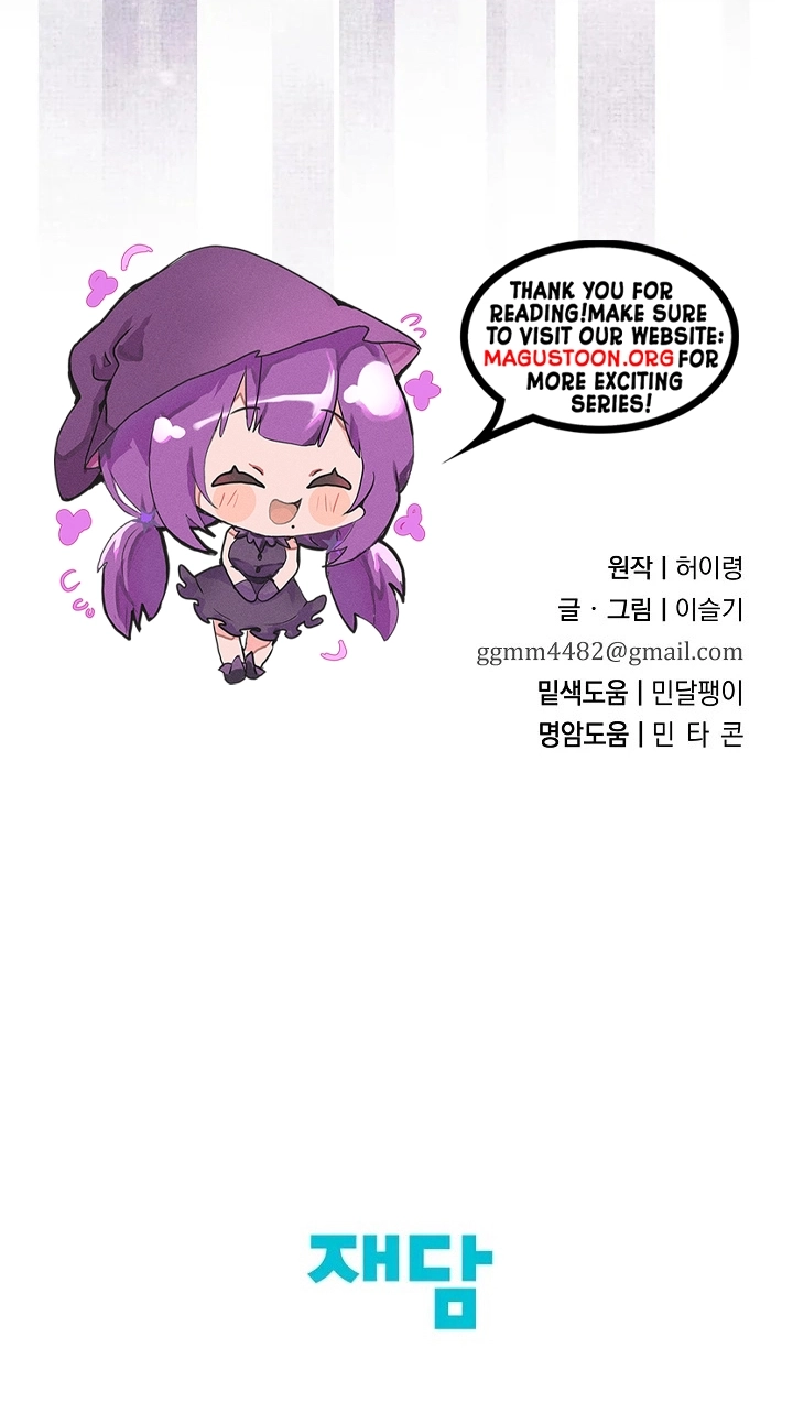 956115007981