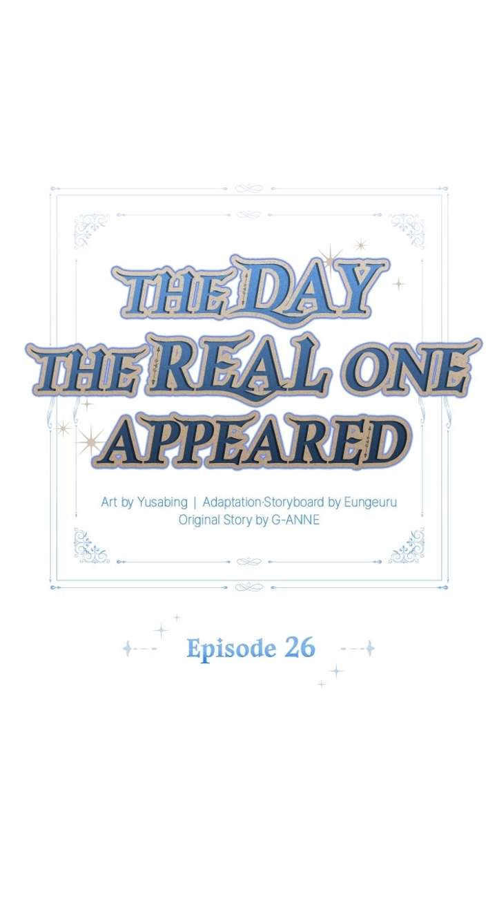 The Day The Real One Appeared Chapter 26 234 5