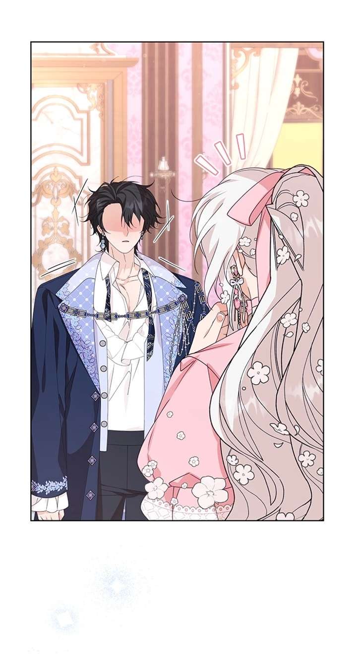 The Day The Real One Appeared Chapter 26 285 56
