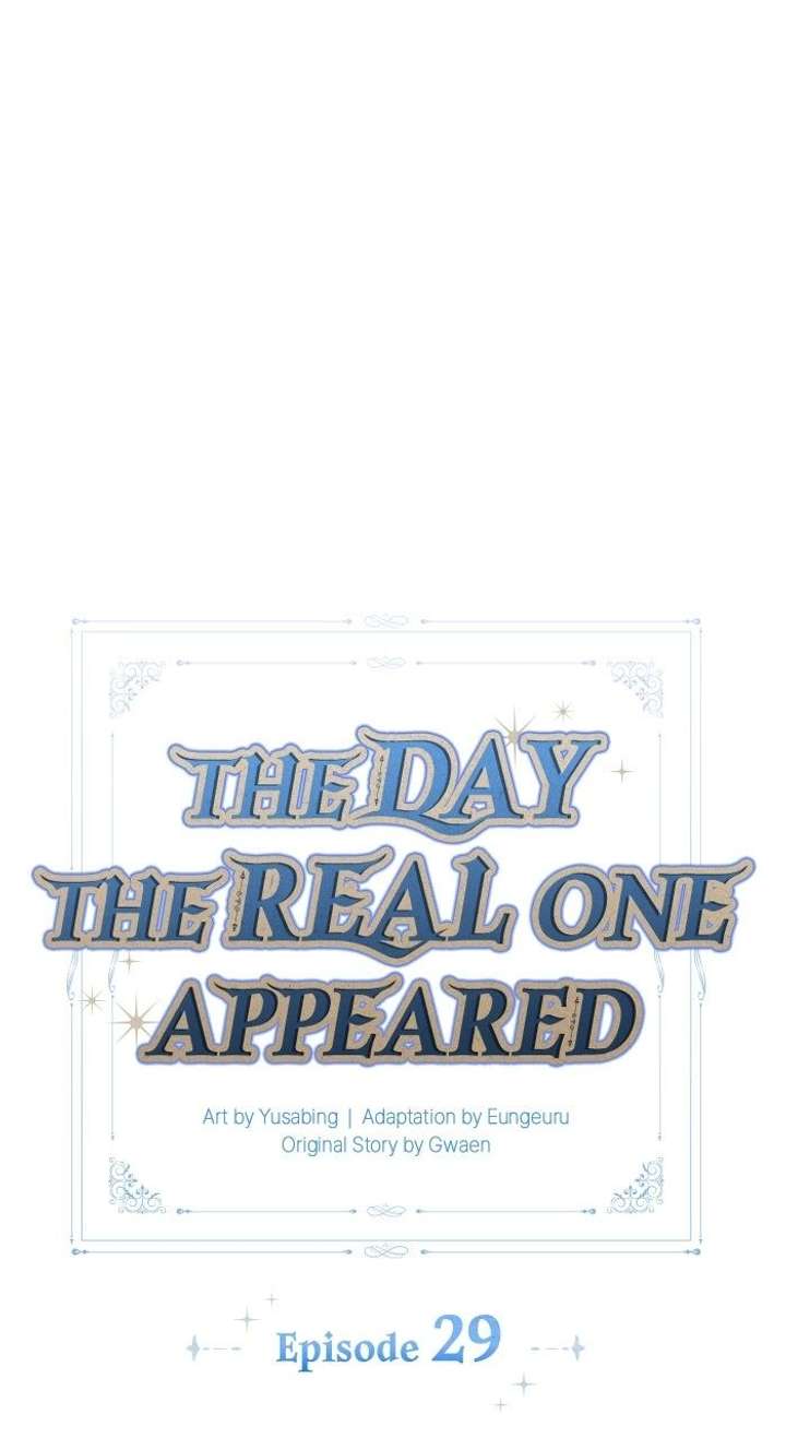 The Day The Real One Appeared Chapter 29 235 039