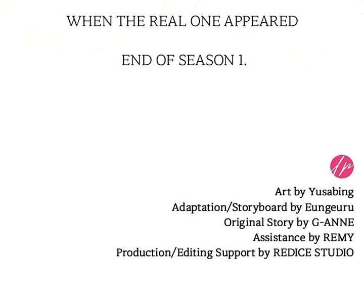 The Day The Real One Appeared Chapter 30 359 088