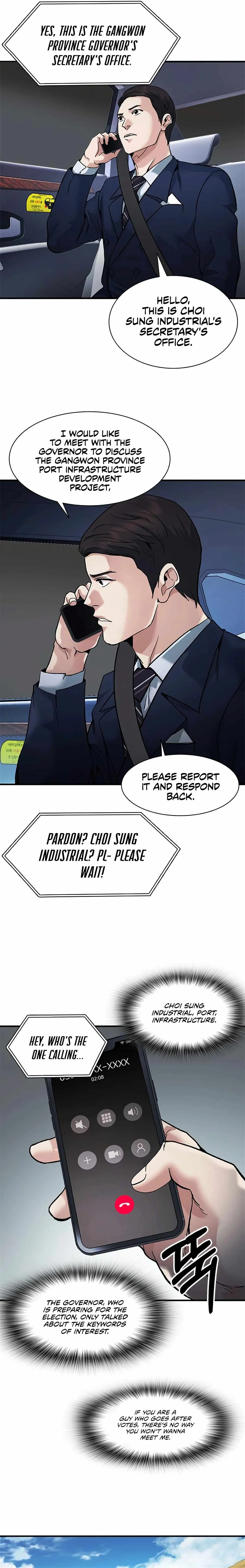 The New Employee Chairman Kang Chapter 15 101 12
