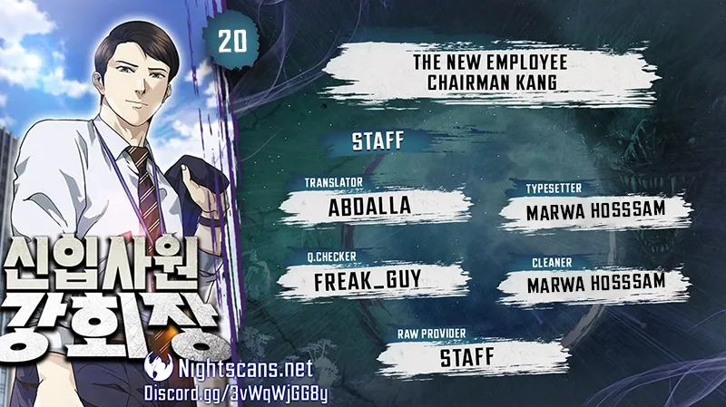 The New Employee Chairman Kang Chapter 20 98 01