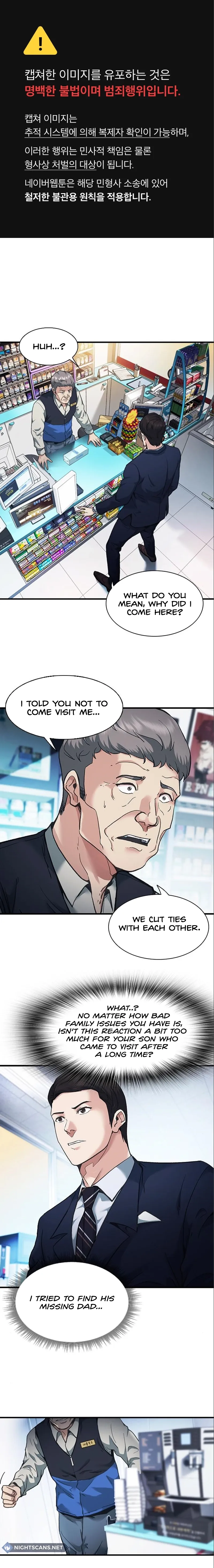 The New Employee Chairman Kang Chapter 20 99 02