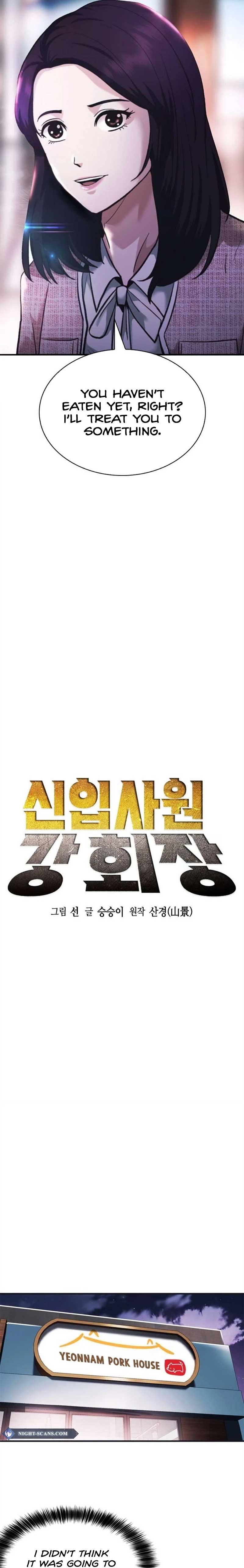The New Employee Chairman Kang Chapter 30 105 4