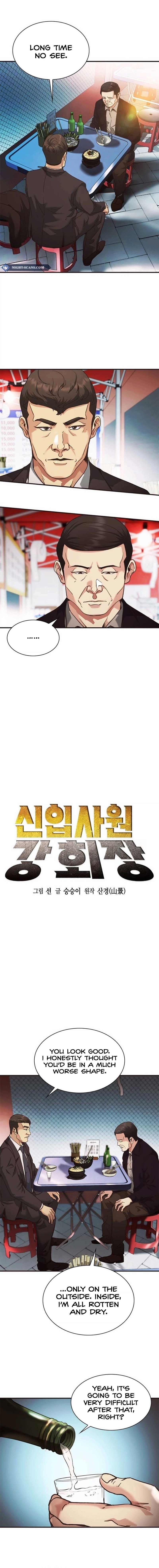 The New Employee Chairman Kang Chapter 35 80 08