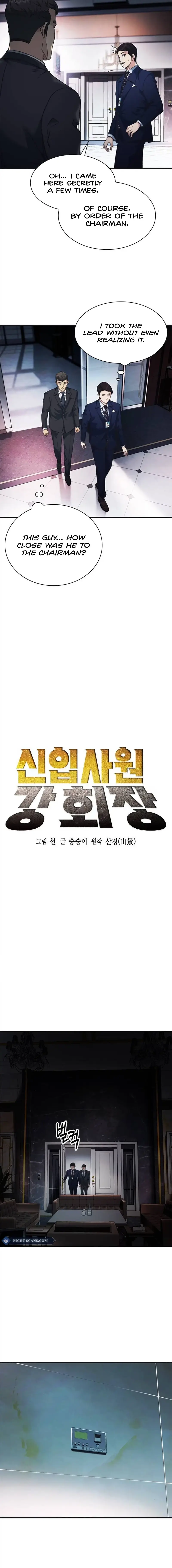 The New Employee Chairman Kang Chapter 36 75 1
