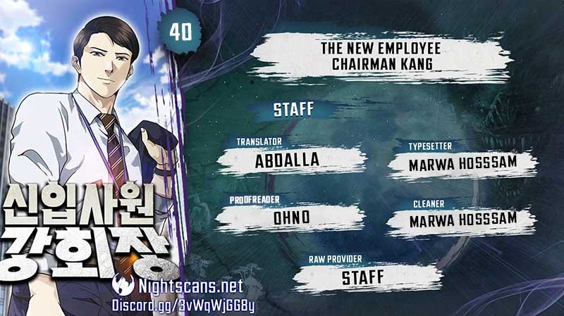 The New Employee Chairman Kang Chapter 40 86 0