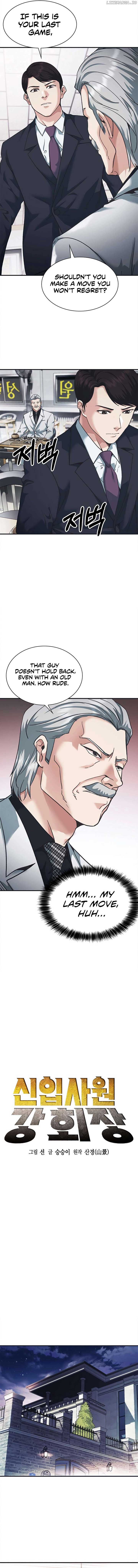 The New Employee Chairman Kang Chapter 46 82 03