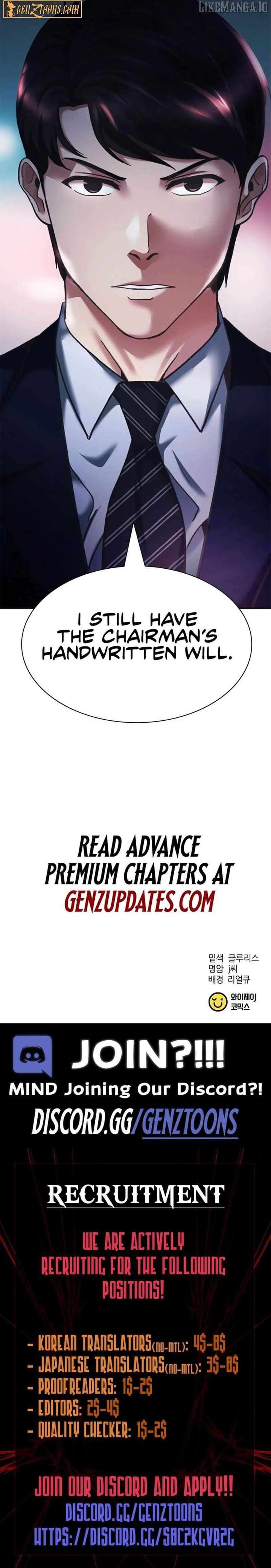 The New Employee Chairman Kang Chapter 60 75 17