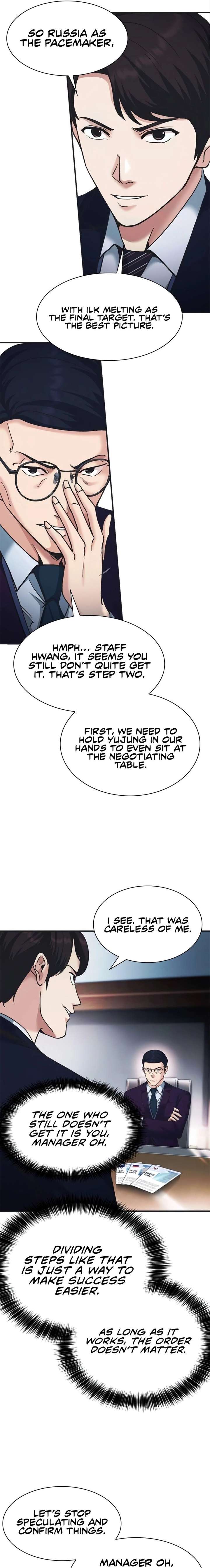 ch 69 19
