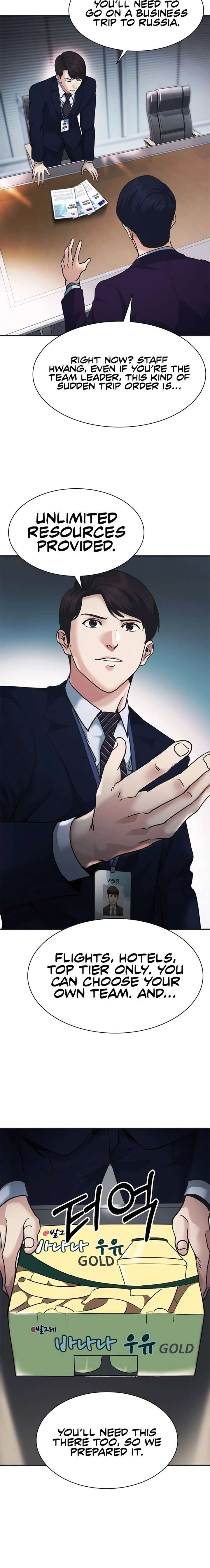 ch 69 20
