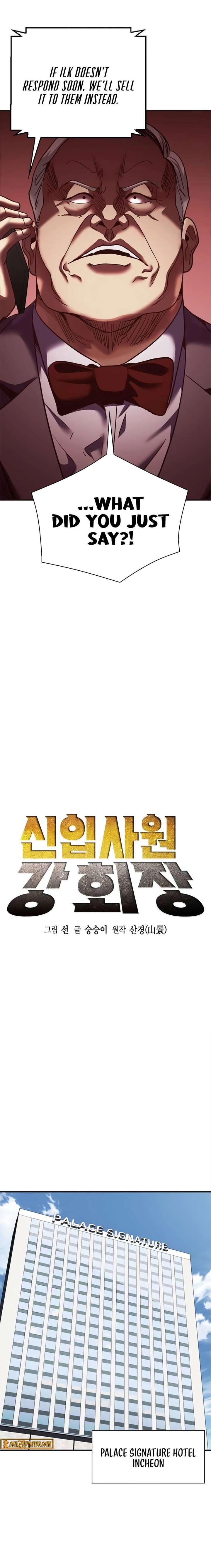 The New Employee Chairman Kang Chapter 71 107 ch 71 2