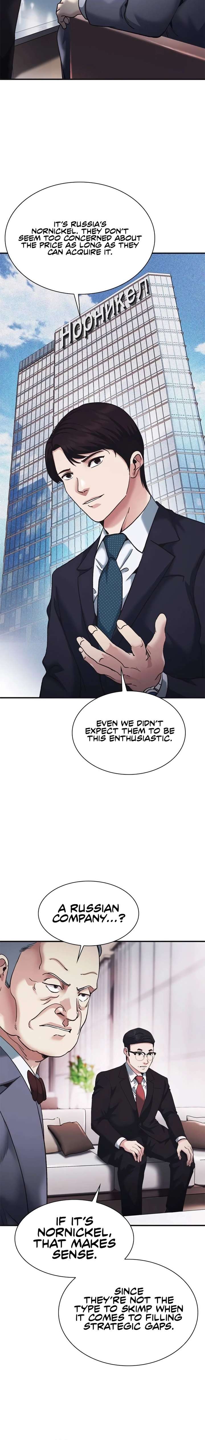 The New Employee Chairman Kang Chapter 71 111 ch 71 6