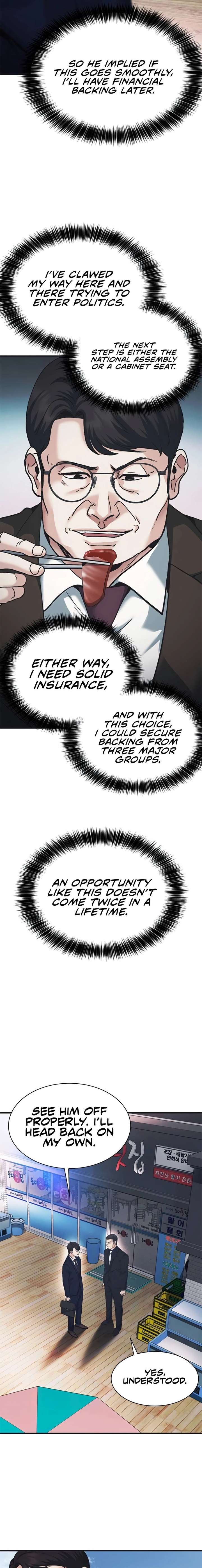 ch 72 11