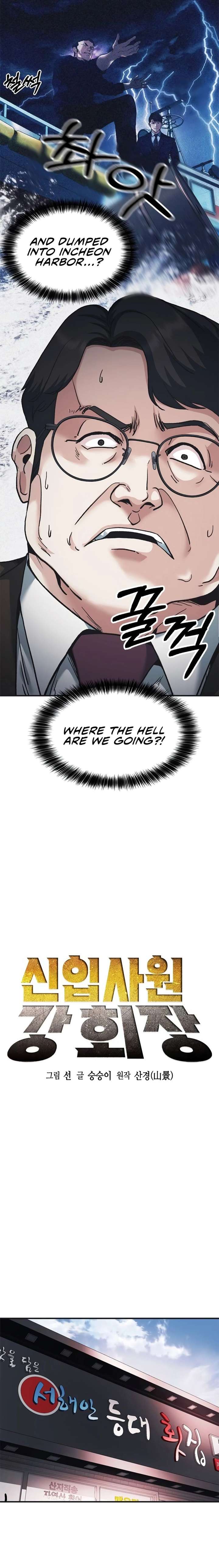 ch 72 3