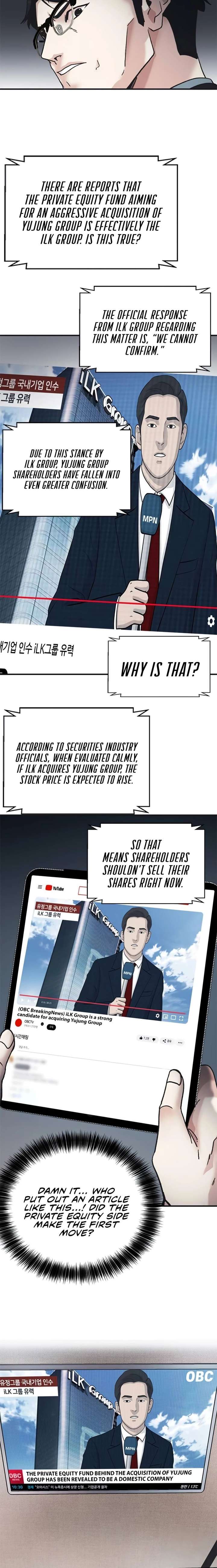 ch 73 12
