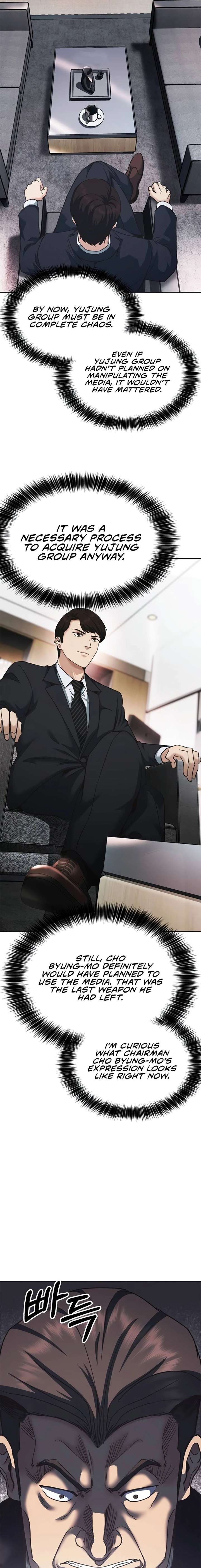 ch 73 13