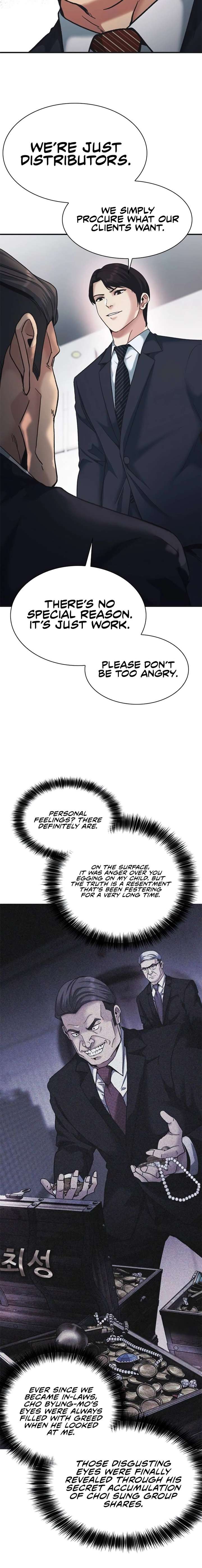 ch 73 24