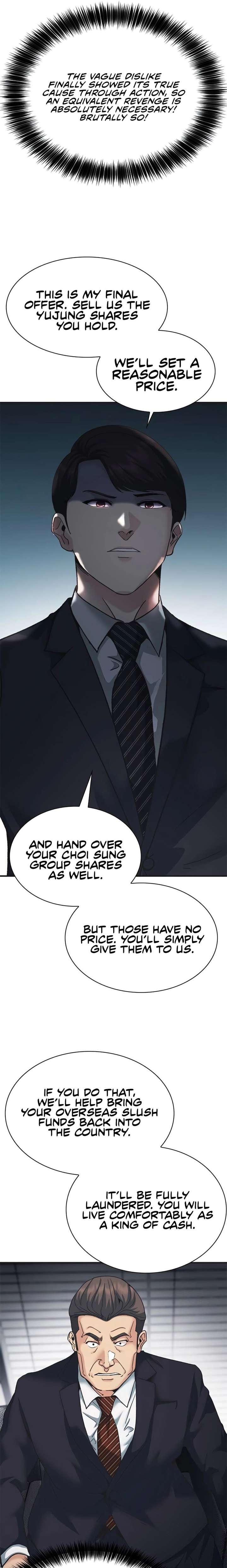 ch 73 25
