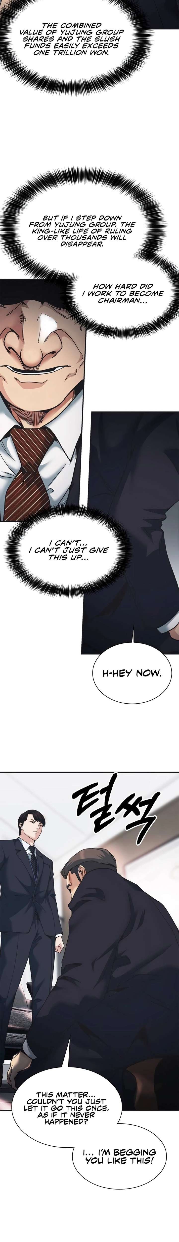 ch 73 26