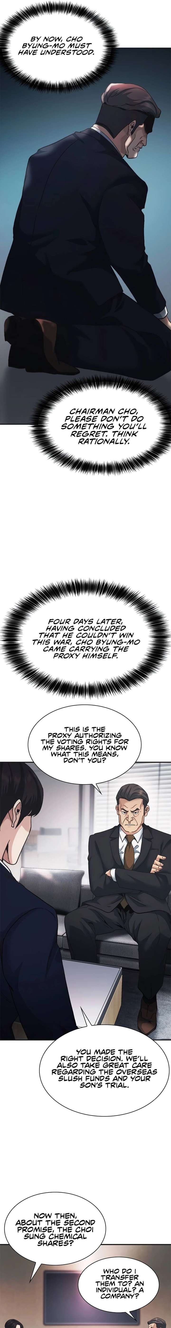 ch 73 29