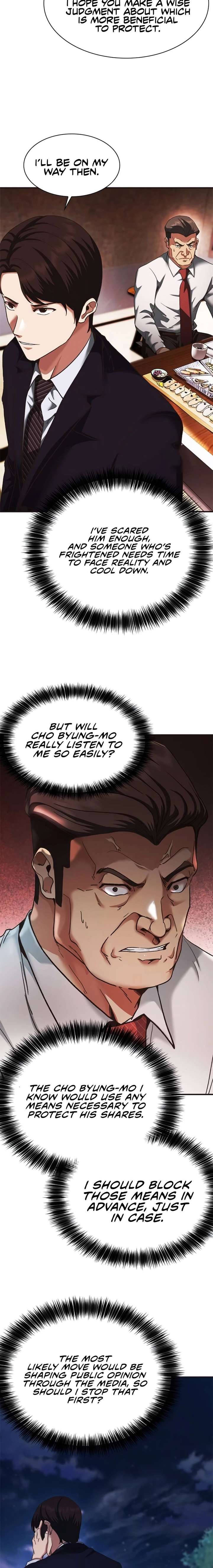 ch 73 4
