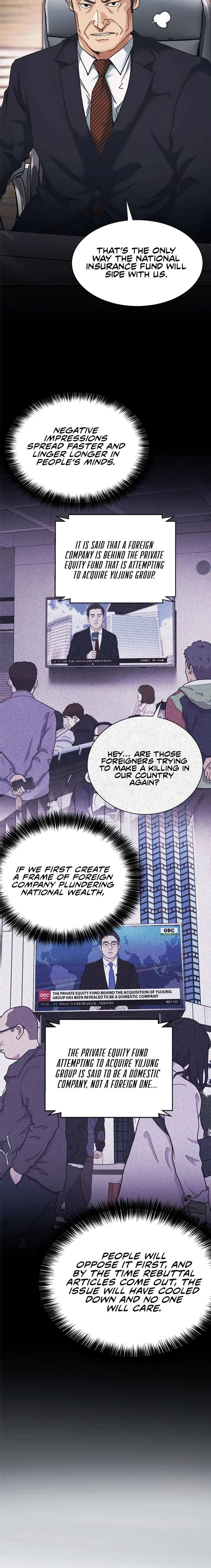 ch 73 8