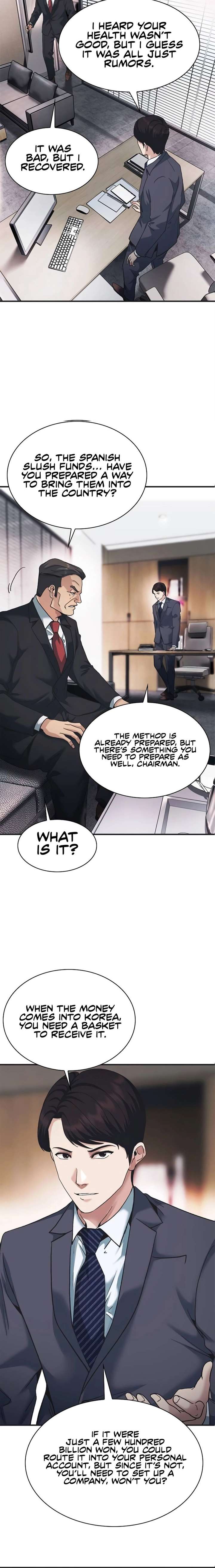 ch 74 12
